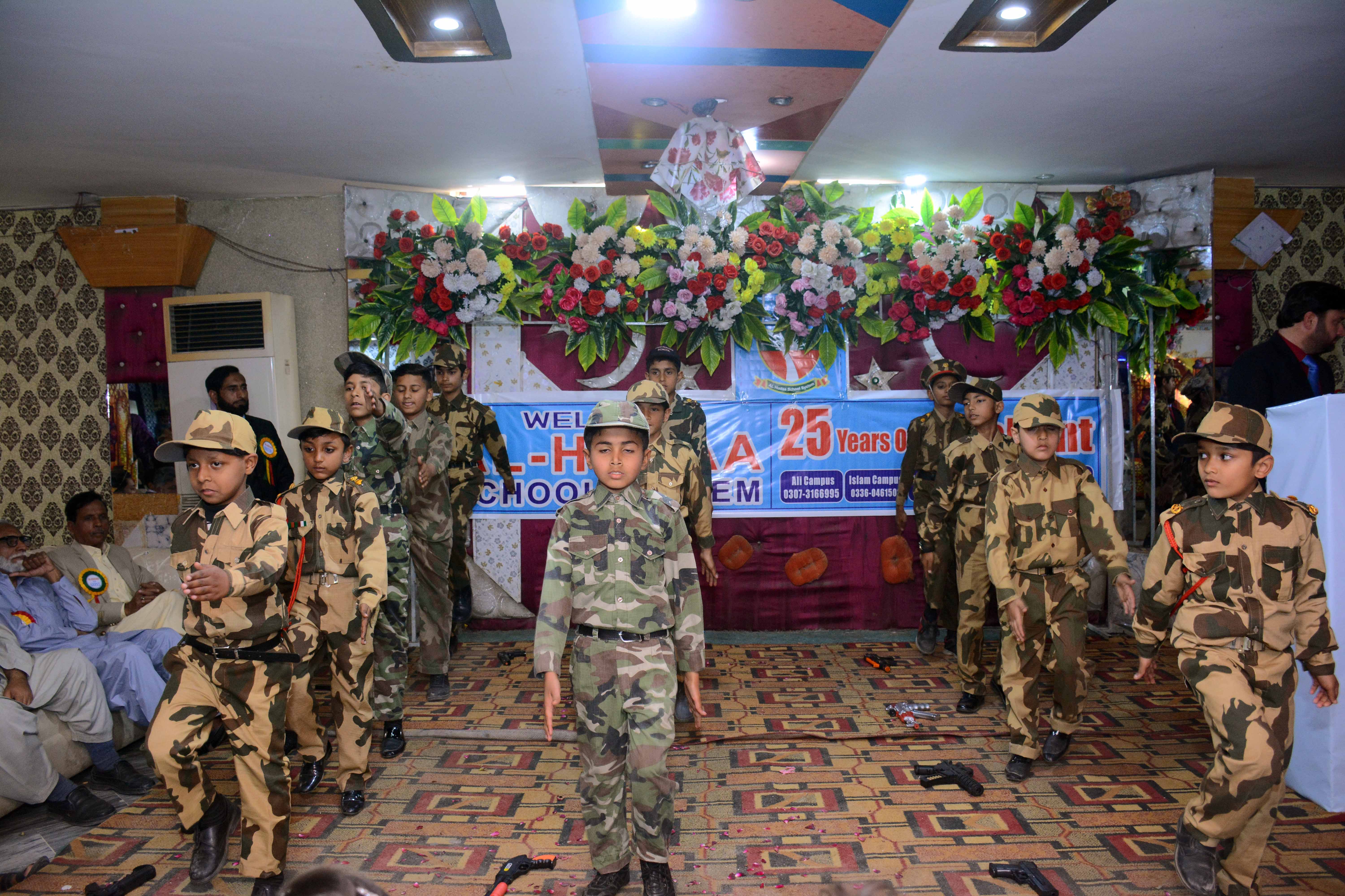 Annual Prize Distribution 2023 (Silver Jubilee)